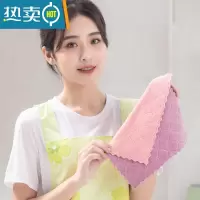 敬平干发帽强吸水浴帽加厚加大柔软珊瑚绒干发巾长发款擦头发用 干发抹布[25x25cm]1条