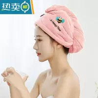 敬平浴帽干发帽女士非吸水包头发擦头发毛巾速干加厚洗头发帽子 [加厚2只装]淡粉色