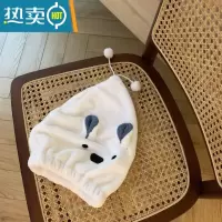 敬平馨帮帮杂货铺 韩国可爱卡通速干帽干发巾包头巾干发帽女吸水速干 白色