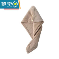 敬平干发帽吸水洗头发浴帽毛巾包头女加厚成人长发擦头巾器速干 卡其色[1条]双层加厚