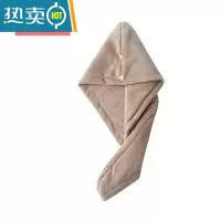敬平干发帽吸水洗头发浴帽毛巾包头女加厚成人长发擦头巾器速干 卡其色[1条]双层加厚