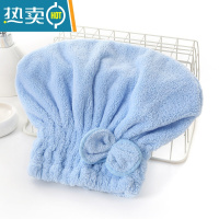 敬平[2个装]干发帽 强吸水成人擦头发速干毛巾包头巾浴帽加厚 2个公主浅蓝色 加厚款