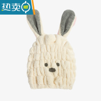 敬平儿童干发帽女童2022新款夏浴帽擦头器毛巾吸水速干宝宝可爱 [儿童款]白色