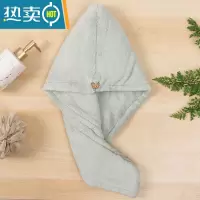 敬平儿童干发帽女童吸水速干2021新款可爱长发擦头洗头包头巾加厚 单层(1条)绿色