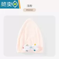 敬平干发帽女2021新款吸水速干浴帽可爱卡通擦头巾器 多彩蝴蝶结干发帽-浅粉