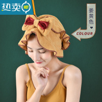 敬平干发帽女吸水速干加厚可爱公主韩国浴帽包头巾擦头发毛巾 姜黄色-蝴蝶结款