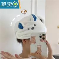敬平干发帽2021新款网红女童头巾女包头吸水韩国兔耳朵可爱熊擦头加厚 白色小兔干发帽加厚