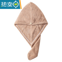 敬平干发帽女吸水速干浴帽包头巾干发毛巾可爱儿童女童擦头发器 [升级加厚]卡其色