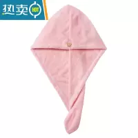 敬平干发帽女吸水速干浴帽包头巾干发毛巾可爱儿童女童擦头发器 [升级加厚]粉色