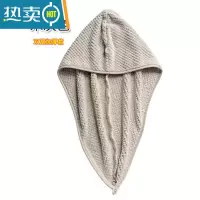 敬平吸水速干!加厚珊瑚绒干发帽 女长发洗头浴帽包头毛巾擦头发毛巾 卡其色双层加厚款