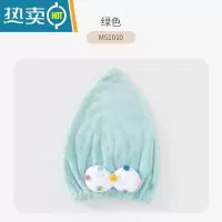敬平干发帽女2021新款吸水速干浴帽可爱卡通擦头巾器 多彩蝴蝶结干发帽-绿色