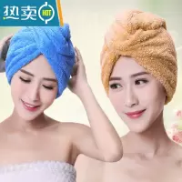 敬平加厚吸水浴帽擦头发速干毛巾包头巾 强吸水干发巾干发帽 两条装[蓝色+棕色]