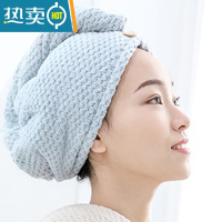 敬平浴帽干发帽加厚速干擦头发毛巾成人洗头长发包头巾女吸水 菠萝纹 浅蓝色