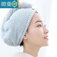 敬平浴帽干发帽加厚速干擦头发毛巾成人洗头长发包头巾女吸水 菠萝纹 浅蓝色