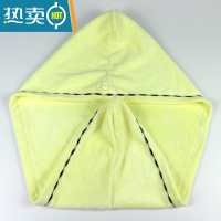 敬平家用干发帽菠萝格超细纤维纯色花边加厚吸水擦头毛巾 花边浅黄色[热卖]