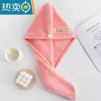 敬平轻奢高密珊瑚绒浴帽吸水干发帽纯色速干加厚浴帽擦头发器新 少女粉2条装