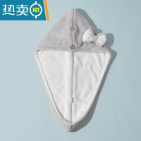 敬平干发帽女吸水速干包头巾家用双层洗头器擦头发毛巾新款浴帽 灰白蝴蝶结[160g吸水速干]