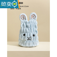 敬平儿童干发帽女童吸水速干宝宝洗头包头毛巾浴帽干发巾2021新款 羊咩咩-[天蓝色]3-14岁均可用