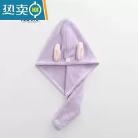 敬平加厚干发帽女擦头发毛巾可爱浴帽干发巾洗发吸水速干器 浅紫