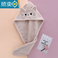 敬平干发帽女吸水速干发巾擦头发毛巾浴帽2022新款洗头包头巾加厚 浅咖