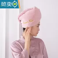敬平2021新款吸水双层干发帽女速干加厚毛巾浴帽干发巾洗包头器 樱花粉 双层加厚(一条装)