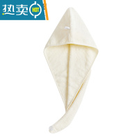 敬平干发帽女超吸水速干成人浴帽包头巾洗擦头毛巾干发巾 YM006黄色