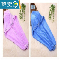 敬平干发帽浴薄款新款成人纳米吸水包头擦长发毛巾女擦头速器 浅紫+宝蓝