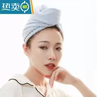 敬平干发帽浴薄款新款成人纳米吸水包头擦长发毛巾女擦头速器 浅蓝色
