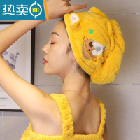 敬平吸水2022新款女童干发帽 儿童加厚可爱速干帽干发帽子女浴帽 [加厚款]黄色-太空小熊(双扣设计松紧可调)