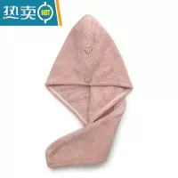敬平家用干发帽菠萝格超细纤维纯色花边加厚吸水擦头毛巾 单层花瓣粉[春夏]