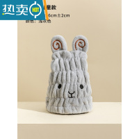 敬平儿童干发帽女童吸水速干宝宝洗头包头毛巾浴帽干发巾2021新款 羊咩咩-[浅灰色]3-14岁均可用