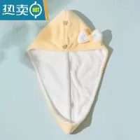 敬平干发帽女吸水速干包头巾家用双层洗头器擦头发毛巾新款浴帽 黄白蝴蝶结[160g吸水速干]