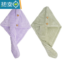 敬平干发帽女双层加厚吸水速干可爱浴帽2021新款干发巾洗头包头巾 2个装双扣款[绿色+紫色]加加加加厚