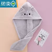 敬平干发帽女吸水速干发巾擦头发毛巾浴帽2022新款洗头包头巾加厚 蓝灰