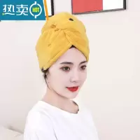敬平加厚干发帽女吸水包头巾儿童浴帽速干器毛巾擦头发2021新款 杏黄(加厚50%双扣)