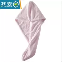 敬平日式加厚珊瑚绒快速干发帽 可爱吸水干发毛巾浴帽 淡粉色