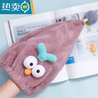 敬平网红同款浴帽擦洗头干发帽可爱女2021新款吸水速干包头发毛巾 藤紫色成人款