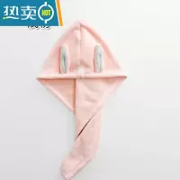 敬平加厚干发帽女擦头发毛巾可爱浴帽干发巾洗发吸水速干器 浅粉