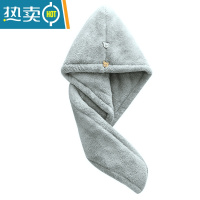 敬平干发帽女双层加厚吸水速干可爱浴帽2021新款干发巾洗头包头巾 双扣草木灰[加加加加厚]