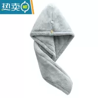 敬平干发帽女双层加厚吸水速干可爱浴帽2021新款干发巾洗头包头巾 双扣草木灰[加加加加厚]