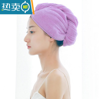 敬平干发帽女吸水加厚浴帽可爱韩国长发包头巾网红抖音款 干发帽:紫色