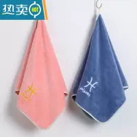 敬平星座毛巾男家用柔软吸水洗脸洗澡擦头发比速干情侣面巾 双鱼2.19-3.20(蓝色+粉色) 75x35cm干发帽