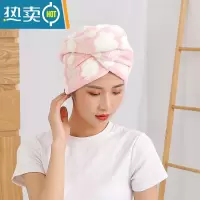 敬平加厚女士干发帽包头巾吸水速干浴帽长发女头发干发巾可爱 粉色云朵 双层加厚