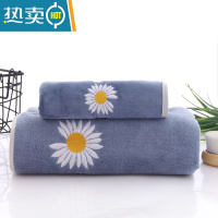 敬平5条装 毛巾比吸水易干浴巾套装情侣超细纤维干发巾家用 雏菊款(毛巾+浴巾)深蓝色2件套 35x75cm