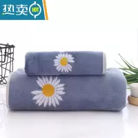 敬平5条装 毛巾比吸水易干浴巾套装情侣超细纤维干发巾家用 雏菊款(毛巾+浴巾)深蓝色2件套 35x75cm