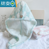 敬平吸水干发帽女吸水速干加厚浴帽擦头发包头干发毛巾 蓝色云朵干发帽