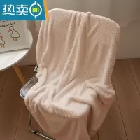 敬平珊瑚绒大毛巾浴巾干发帽三件套男女家用吸水速干洗脸巾批发 奶咖色/浴巾70*140 0x0cm