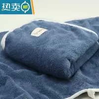 敬平珊瑚绒毛巾吸水成人洗脸家用面巾比柔软擦头速干发 珊瑚绒包边[灰蓝1条] 75x35cm干发帽