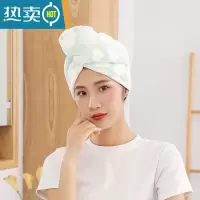 敬平加厚女士干发帽包头巾吸水速干浴帽长发女头发干发巾可爱 蓝色云朵 双层加厚