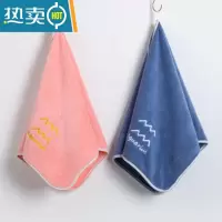 敬平星座毛巾男家用柔软吸水洗脸洗澡擦头发比速干情侣面巾 水瓶1.20-2.18(蓝色+粉色) 75x35cm干发帽